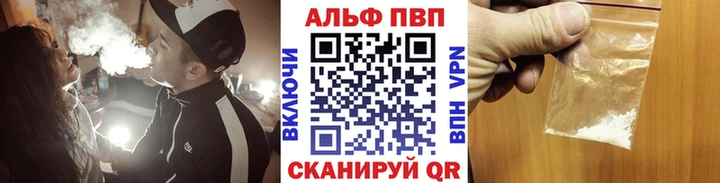 Наркошоп купить ГАШИШ  Амфетамин  Мефедрон  Каннабис  Злынка