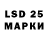 Экстази 280мг doc martin