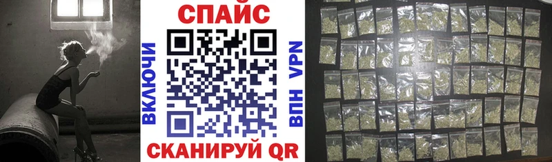 Купить  Злынка  БУТИРАТ бутандиол 