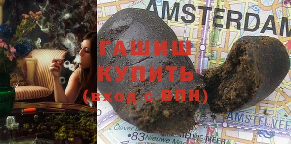 не бодяженный Заволжск