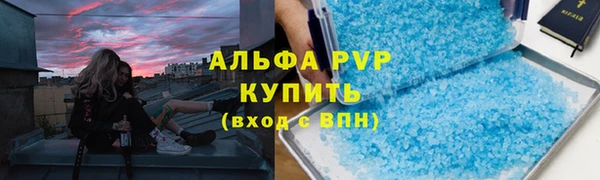 СК Заволжье