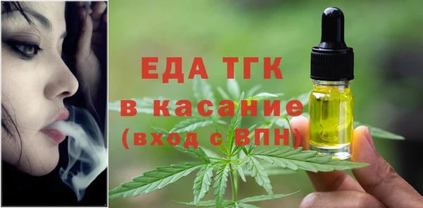 героин Заводоуковск