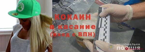 СК Заволжье