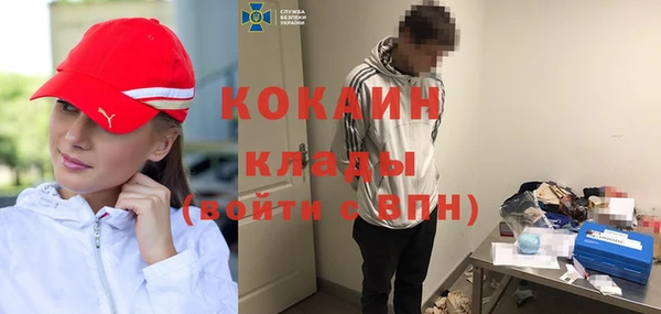 героин Заводоуковск
