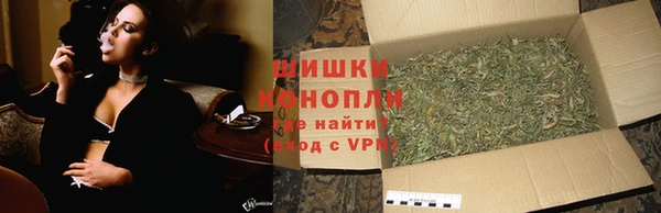 MESCALINE Елабуга