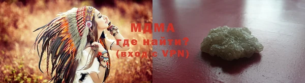 героин Заводоуковск