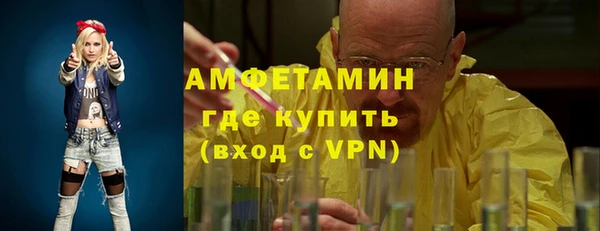 СК Заволжье