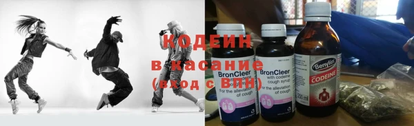героин Заводоуковск