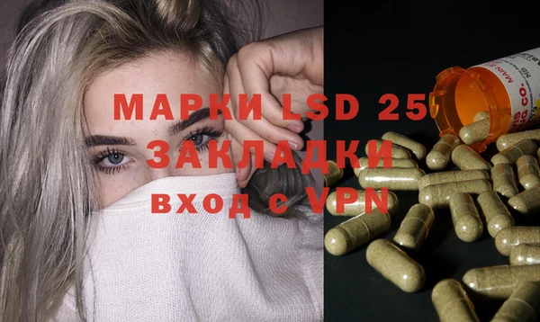 СК Заволжье