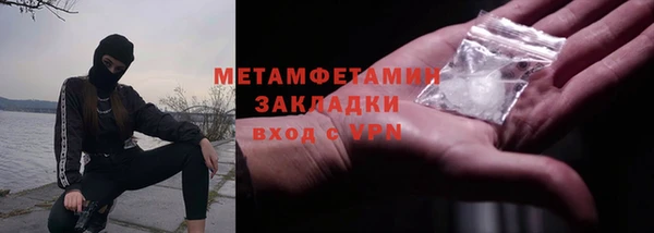 СК Заволжье