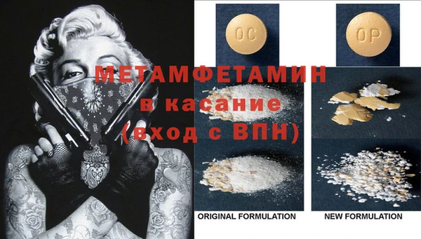 не бодяженный Заволжск