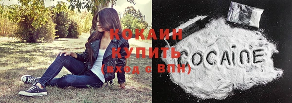 СК Заволжье