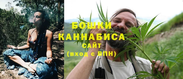героин Заводоуковск