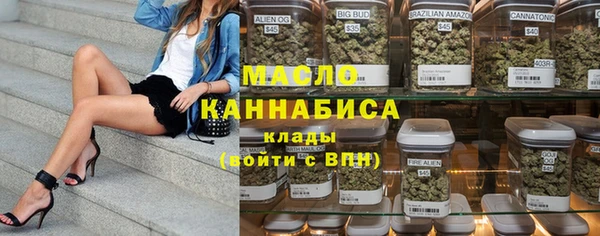 не бодяженный Заволжск