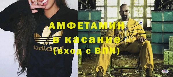 СК Заволжье