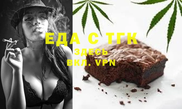 не бодяженный Заволжск