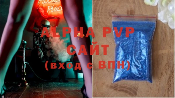 не бодяженный Заволжск