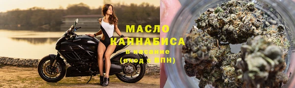 героин Заводоуковск