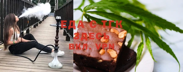 не бодяженный Заволжск