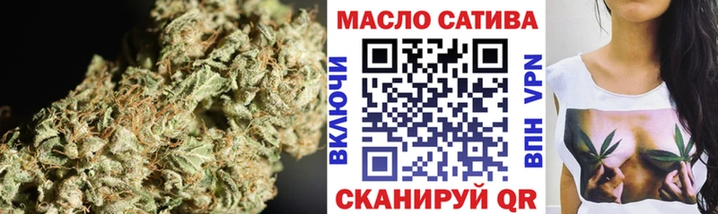Дистиллят ТГК жижа  Купить закладки  Злынка 