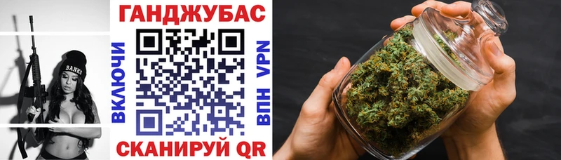 Бошки марихуана LSD WEED Купить Злынка